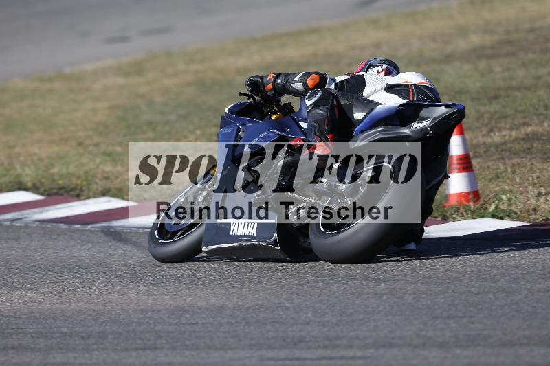 /46 27.09.2026  Speer Racing ADR/Gruppe rot/316